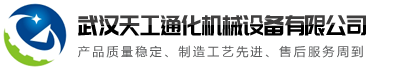 世界杯竞猜网站
